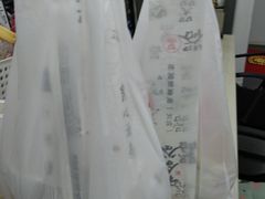 -和合谷(长虹桥店)