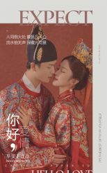 -天长地久婚纱摄影