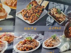 -轻松串吧(亦庄上海沙龙店)