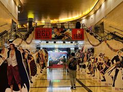 -大光明电影院(南京西路店)