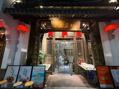 -甬上名灶(天一阁·翠柏店)