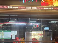 -三头牛·潮汕牛肉生蚝火锅 (夏湾店)