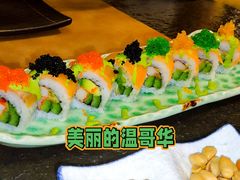 -将太无二·北美传奇寿司(瑞士公寓店)