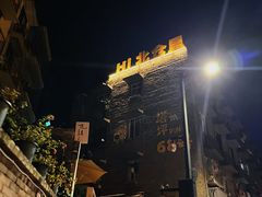 -观音桥步行街