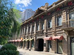 -中华巴洛克风情街