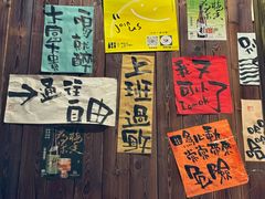 -那些年一起吃串的地方烧烤(观前街店)