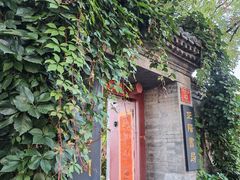 -正阳书局(西四南大街店)