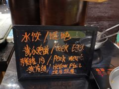 -青岛证大喜玛拉雅酒店·Z1餐厅