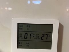 -北京美神宫艺术主题温泉酒店