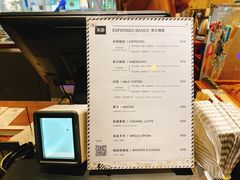 -来回·咖啡(天河南店)