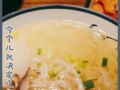-二孃鸡爪爪(东风路总店)