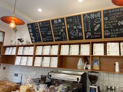 -0+1·手作面包(新北店)
