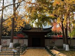 -郑和公园