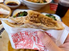 -震山堂·手工劲面(仓山万达店)