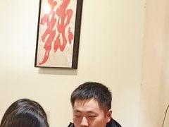 -邱金小炒·30 年盐帮江湖菜(自贡店)