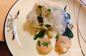 Frozen Vegetable Shrimp Dumplings