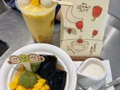 -满记甜品(苏州中心店)