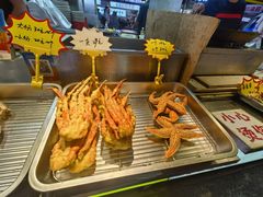-大学城夜市