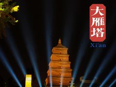 -大雁塔北广场音乐喷泉