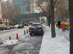 -大河宴·椒麻鱼火锅(北京路中和美食街店)