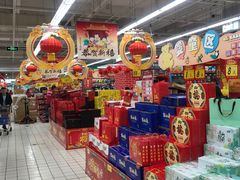 -大润发(梅兰东路店)