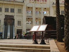 -海口骑楼小吃街