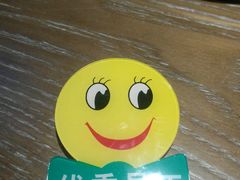 -鱼乐火锅(清江国际店)
