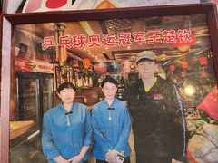 -玉桥餐厅(天坛店)