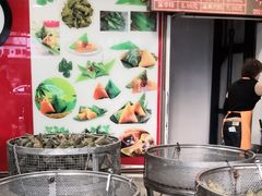 -赵记粽子(司前街店)