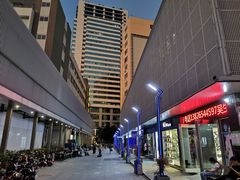 -荔秀服饰文化街区