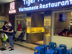 -大头虾越式风味餐厅(光明广场店)
