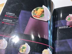 -海知道大连海鲜水饺(南山大冲店)