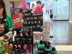 -LUSH(威尼斯人店)