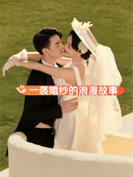 -喜杭影像婚纱摄影(拱墅店)