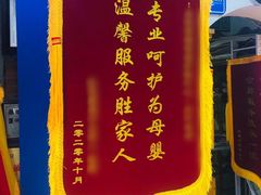 -世纪明达广告·厂家直销