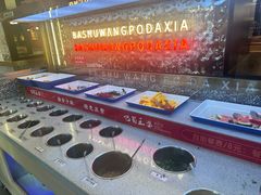 -巴蜀王婆大虾(南锣鼓巷店)