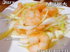 -恩宏德餐馆(平山道店)