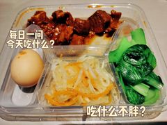 -白玉兰酒店(上海田子坊马当路地铁站店)