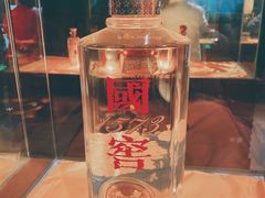 -泸州老窖景区