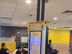 -麦当劳(金稻田路餐)