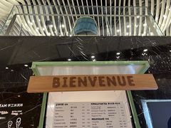 -LUNEURS月乐诗·法式冰淇淋(环贸店)