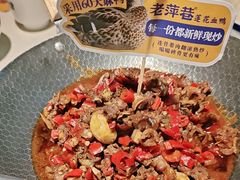 -老萍巷莲花血鸭·萍乡地标江西菜(步行街店)