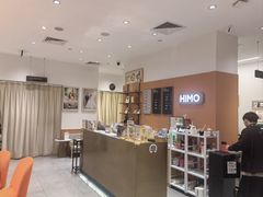 -海马体照相馆(万菱汇店)