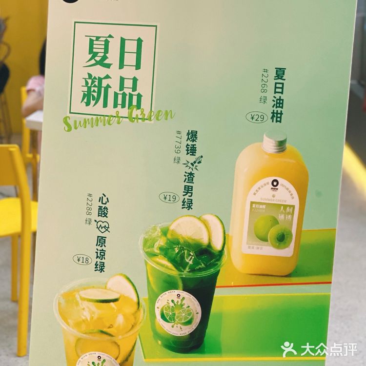 只是辛苦了花了大力气的店员小哥哥啊