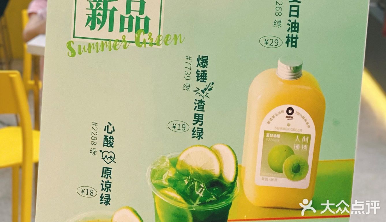 只是辛苦了花了大力气的店员小哥哥啊