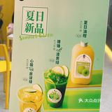 只是辛苦了花了大力气的店员小哥哥啊