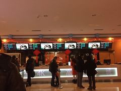 -幸福蓝海国际影城(河西店)