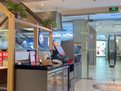 -鱼酷活鱼烤鱼(南京水游城店)