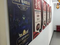 -魔扣少儿编程(格调中心店)