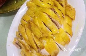 White-cut Chicken